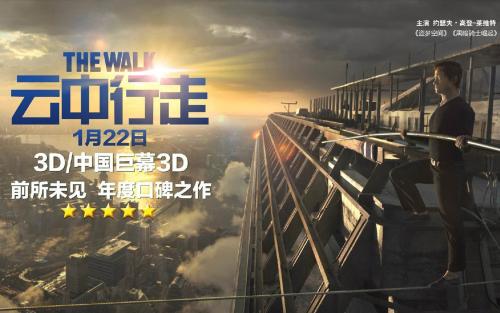学位证延迟发放能不能进银行